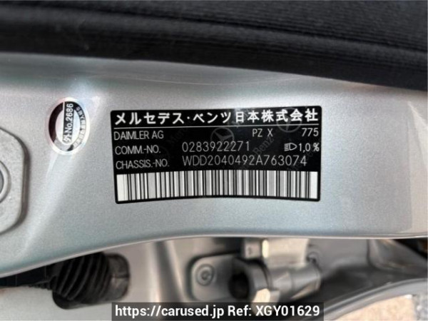 Used 2012 AT mercedes-benz c-class 204049 Image[11]
