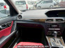 Used 2012 AT mercedes-benz c-class 204049 Image[17]