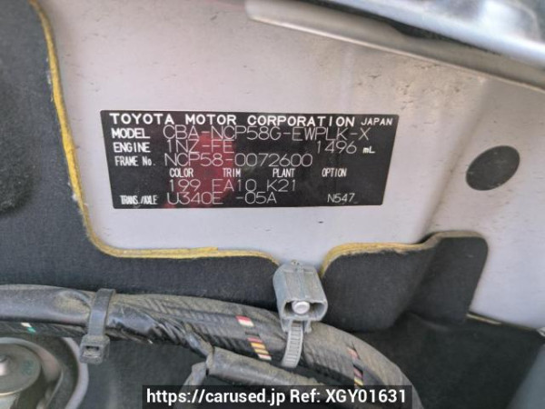 Used 2009 AT toyota probox-wagon NCP58G Image[10]