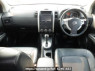 Used 2010 AT nissan x-trail NT31 Image[16]