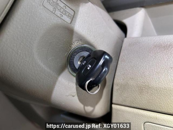 Used 2008 AT toyota noah ZRR70G Image[25]