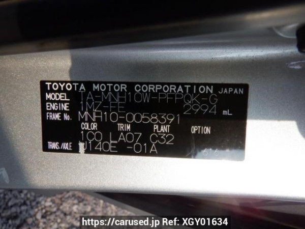 Used 2004 AT toyota alphard MNH10W Image[11]