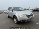 Subaru Forester SH5