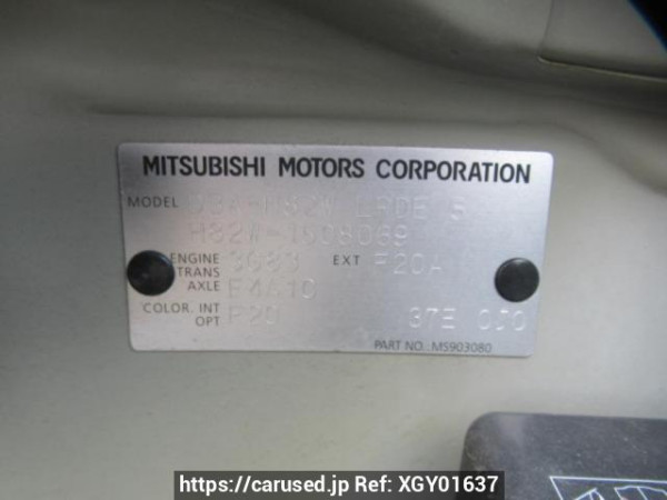 Used 2012 AT mitsubishi ek-wagon H82W Image[10]