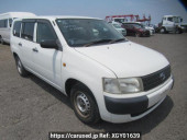 Toyota Probox Van