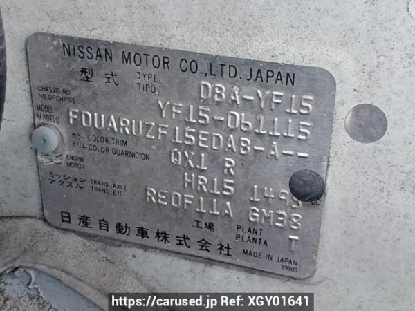 Used 2012 AT nissan juke YF15 Image[10]