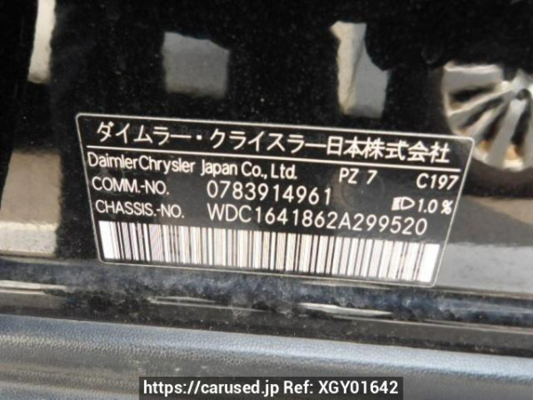 Used 2007 AT mercedes-benz m-class 164186 Image[9]