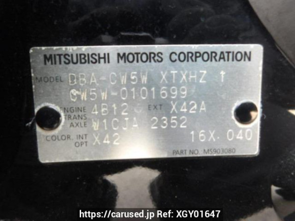 Used 2006 AT mitsubishi outlander CW5W Image[9]