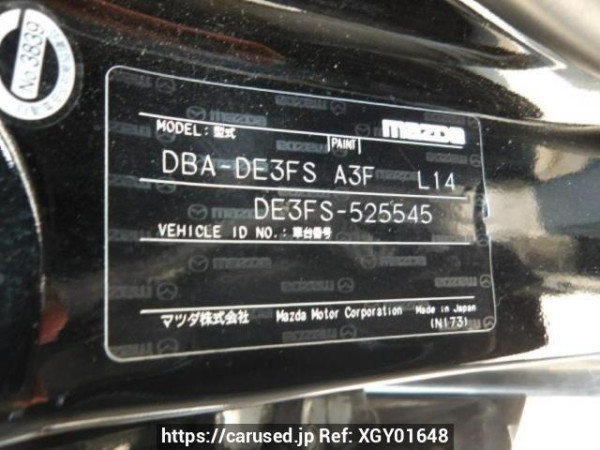 Used 2012 AT mazda demio DE3FS Image[8]