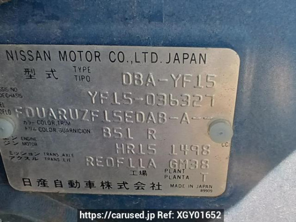 Used 2011 AT nissan juke YF15 Image[10]