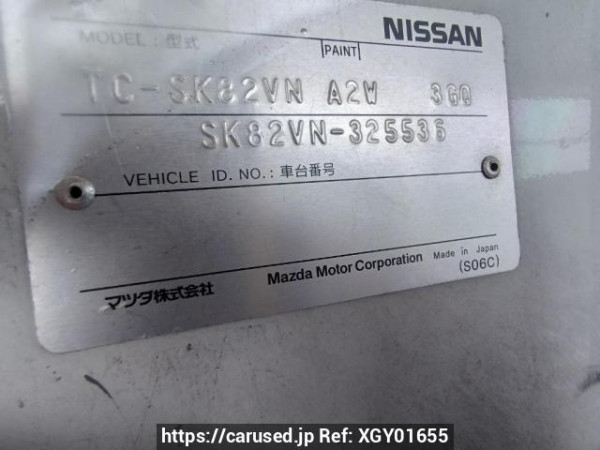 Used 2004 MT nissan vanette-van SK82VN Image[10]
