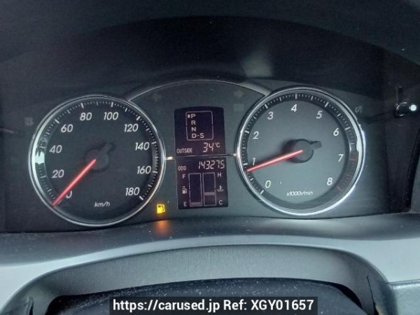 Used 2007 AT toyota mark-x GRX120 Image[19]