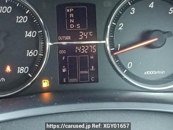 Used 2007 AT toyota mark-x GRX120 Image[20]