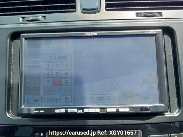 Used 2007 AT toyota mark-x GRX120 Image[22]
