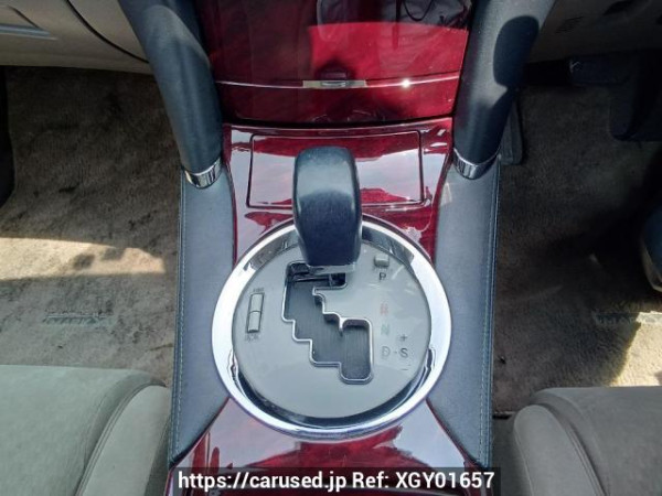 Used 2007 AT toyota mark-x GRX120 Image[23]