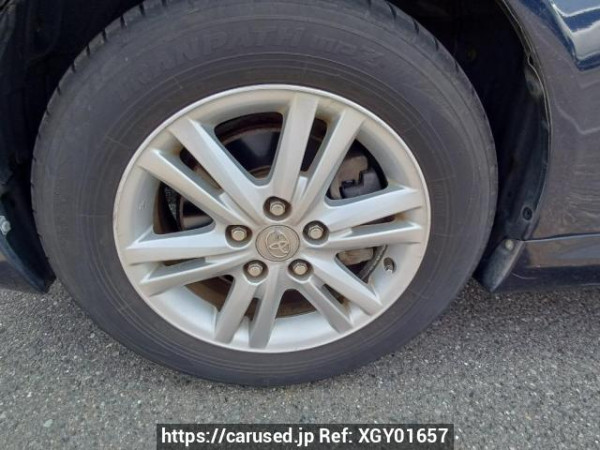 Used 2007 AT toyota mark-x GRX120 Image[25]