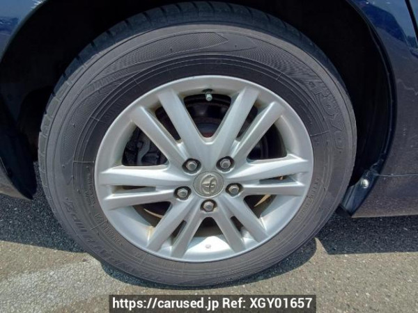Used 2007 AT toyota mark-x GRX120 Image[26]