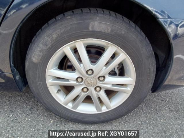 Used 2007 AT toyota mark-x GRX120 Image[27]