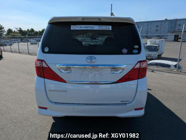 Used 2009 AT toyota alphard ANH20W Image[5]