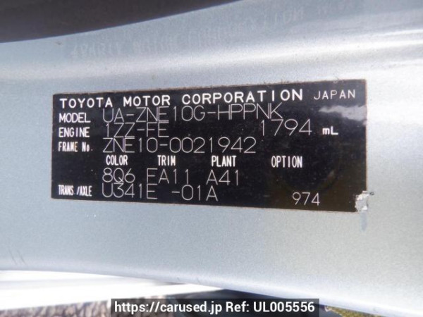 Used 2003 AT toyota wish ZNE10G Image[11]