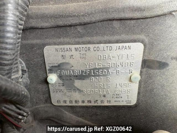 Used 2013 AT nissan juke YF15 Image[11]