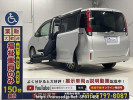 Toyota Noah ZRR85G