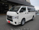 Toyota Hiace Van TRH200V