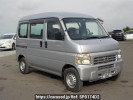 Honda Acty Van HH6