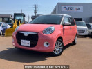 Daihatsu Boon M700S