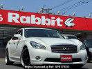 Nissan Fuga Hybrid HY51