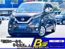 Nissan DAYZ B44W