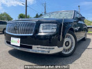 Toyota Century UWG60