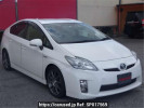 Toyota Prius ZVW30