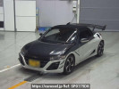 Honda S660 JW5