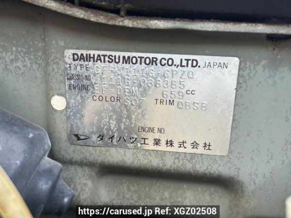 Used 2001 AT daihatsu terios-kid J111G Image[10]