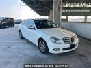 Mercedes Benz C-Class 204041