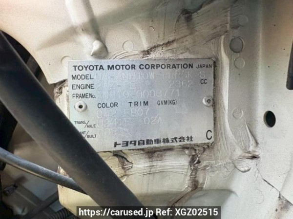 Used 2002 AT toyota alphard ANH10W Image[10]