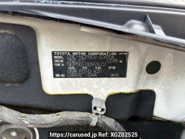 Used 2009 AT toyota probox-van NCP50V Image[10]