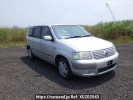 Toyota Succeed Wagon NCP58G
