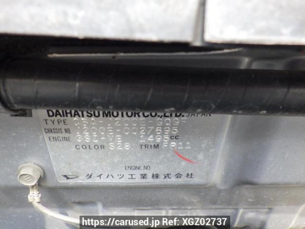Used 2009 AT toyota rush J200E Image[10]