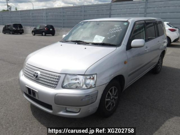 Used 2013 AT toyota succeed-van NCP51V Image[2]