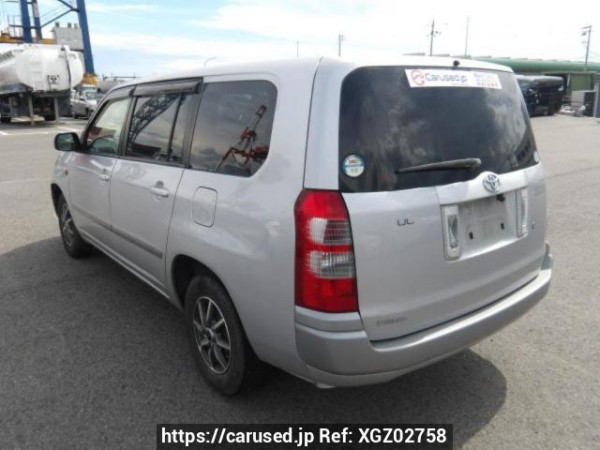 Used 2013 AT toyota succeed-van NCP51V Image[3]