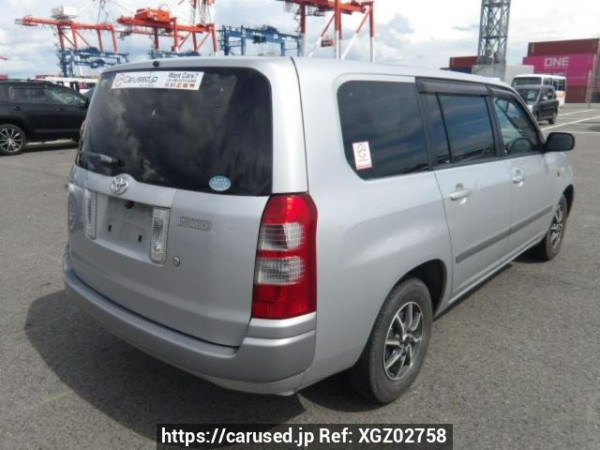 Used 2013 AT toyota succeed-van NCP51V Image[5]