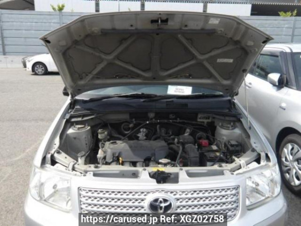 Used 2013 AT toyota succeed-van NCP51V Image[7]