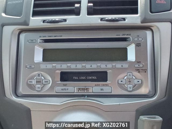 Used 2010 AT toyota vitz KSP90 Image[23]