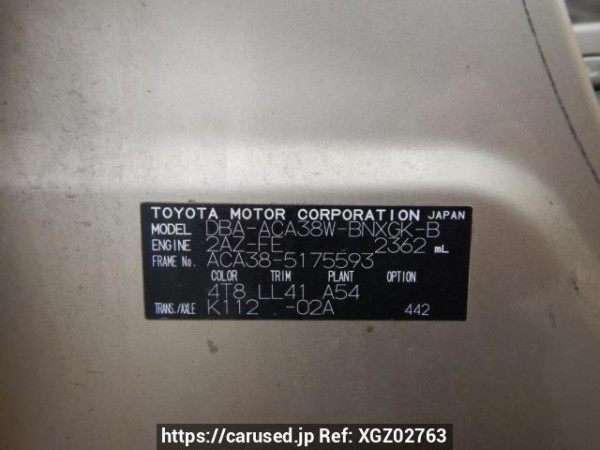 Used 2010 AT toyota vanguard ACA38W Image[10]