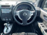 Used 2012 AT nissan x-trail NT31 Image[18]
