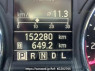 Used 2012 AT nissan x-trail NT31 Image[20]