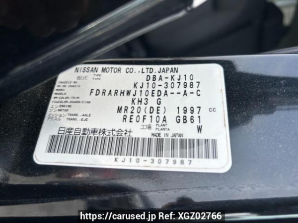 Used 2012 AT nissan dualis KJ10 Image[10]