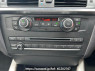 Used 2014 AT bmw x3 WY20 Image[23]